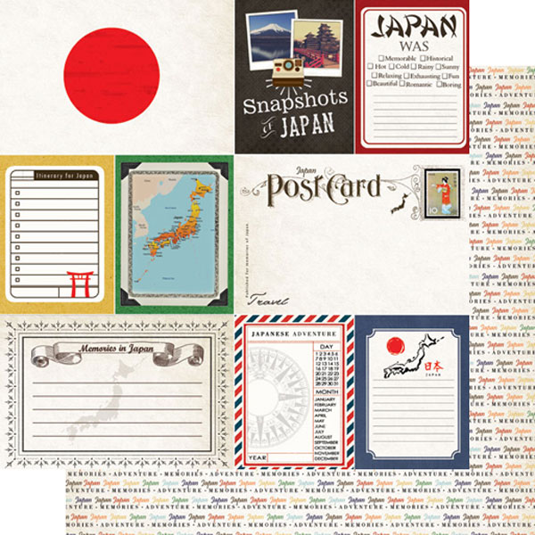 Scrapbook Customs Japan Sightseeing Pattern Paper